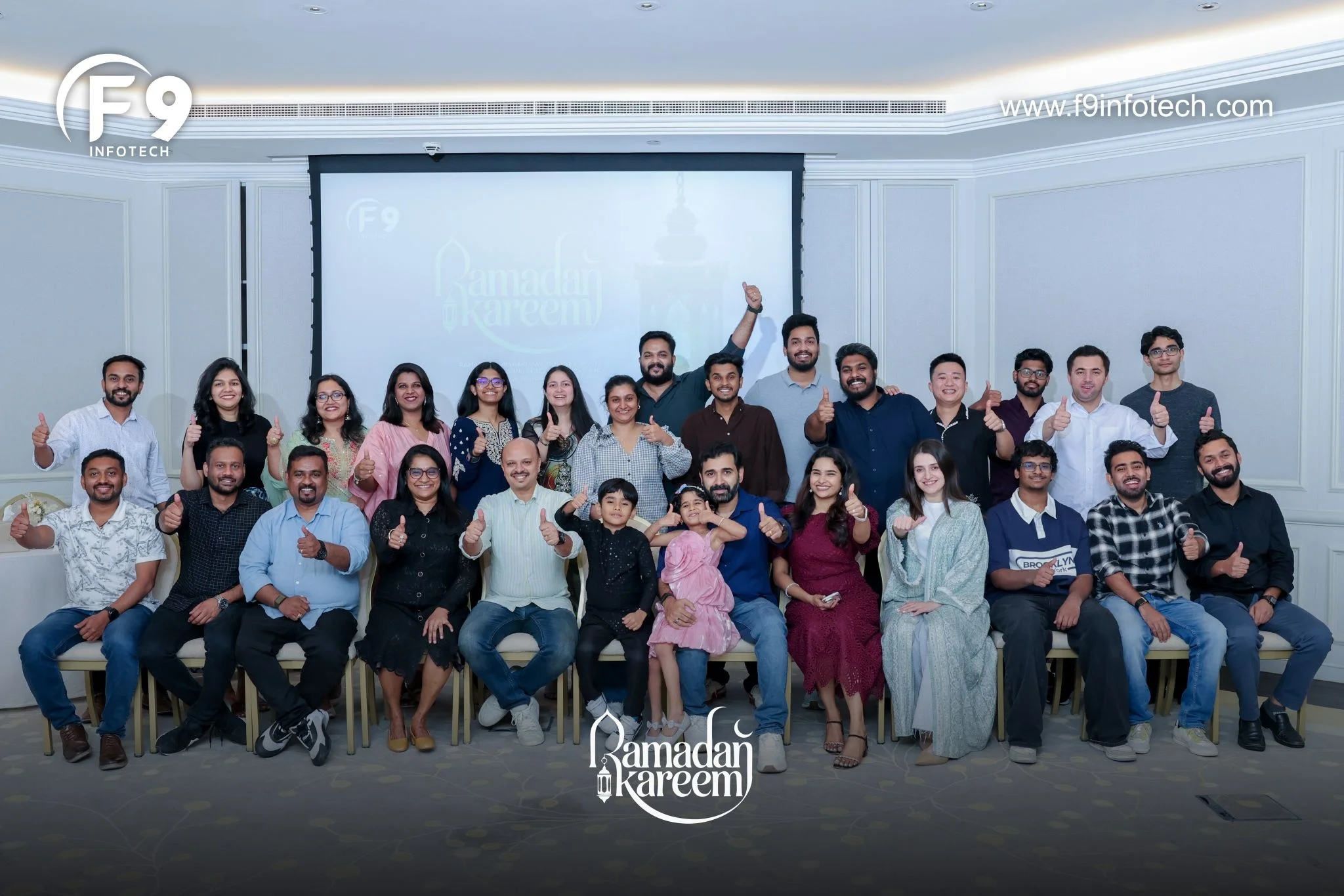 Iftar Gathering - Dubai Kempinski The Boulevard, Dubai Photo 2