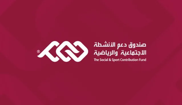 DAAM Social & Sport Contribution Fund